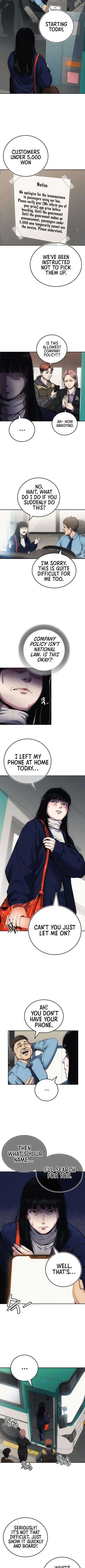 How Much Are You Worth? Chapter 3 page 5