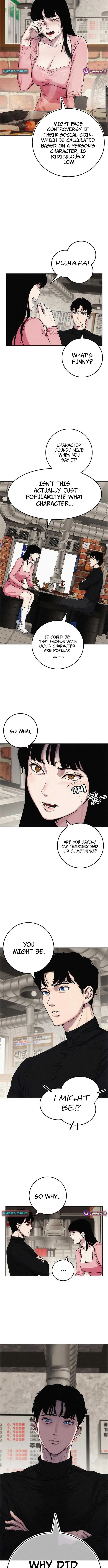 How Much Are You Worth? Chapter 7 page 21