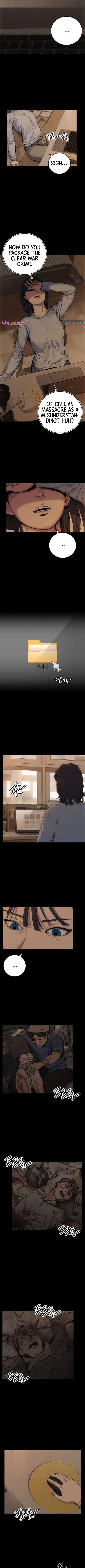 How Much Are You Worth? Chapter 5 page 6