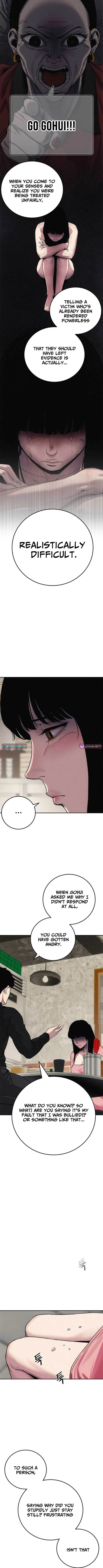 How Much Are You Worth? Chapter 8 page 7