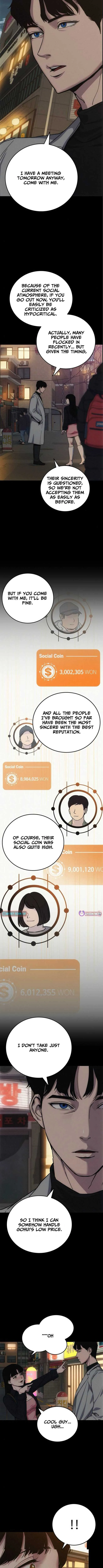 How Much Are You Worth? Chapter 8 page 16