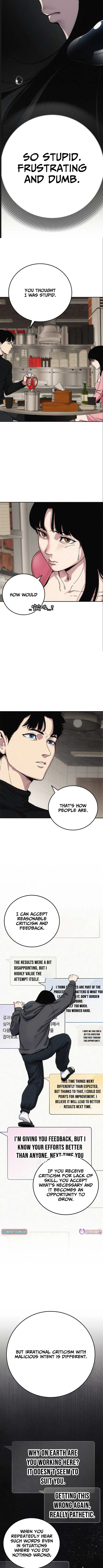 How Much Are You Worth? Chapter 8 page 5