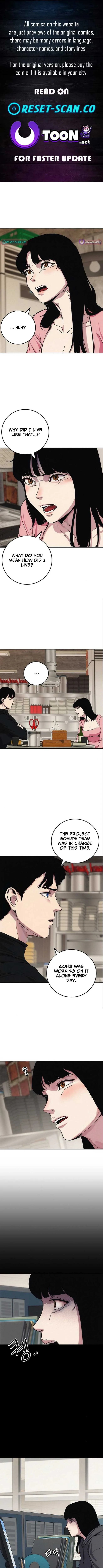 How Much Are You Worth? Chapter 8 page 2
