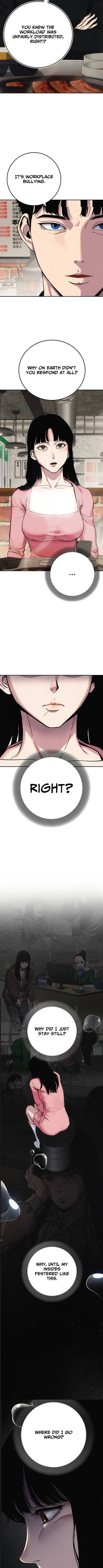 How Much Are You Worth? Chapter 8 page 4
