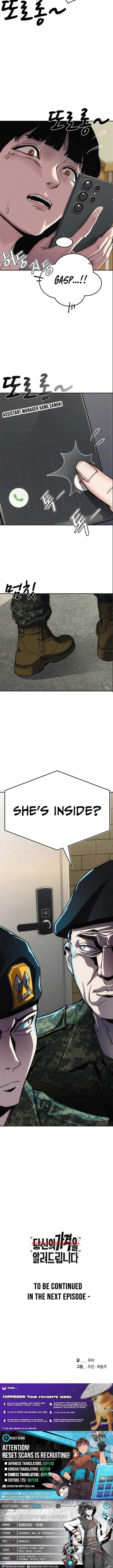 How Much Are You Worth? Chapter 8 page 22