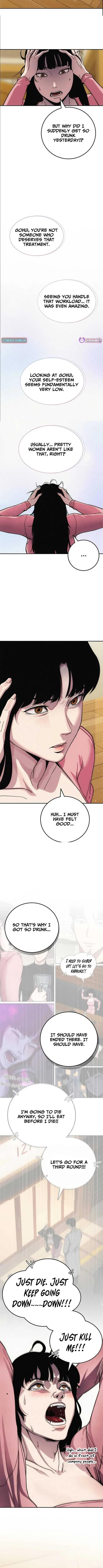 How Much Are You Worth? Chapter 8 page 18
