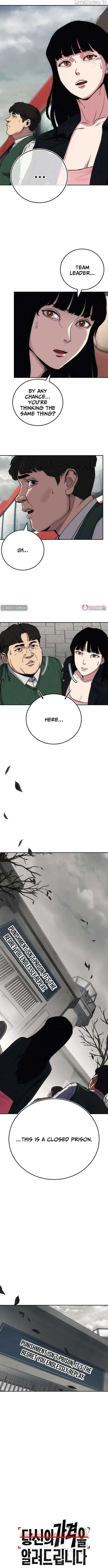 How Much Are You Worth? Chapter 9 page 9
