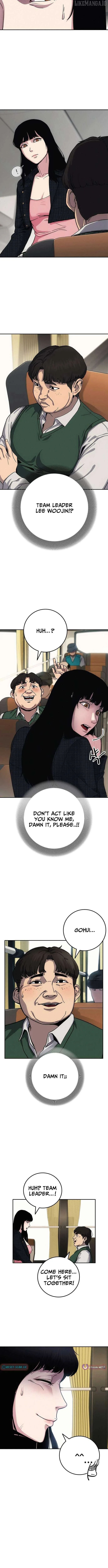How Much Are You Worth? Chapter 9 page 3