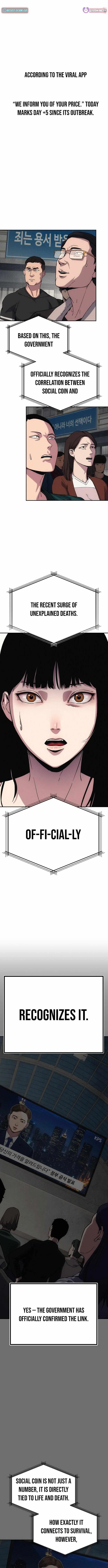 How Much Are You Worth? Chapter 11 page 11