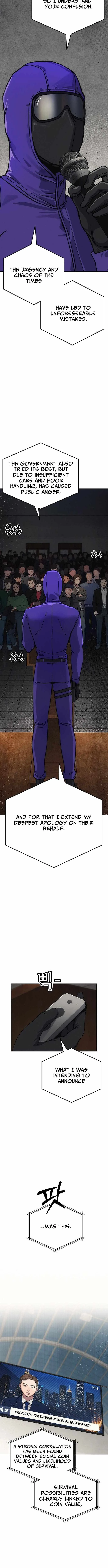 How Much Are You Worth? Chapter 11 page 10