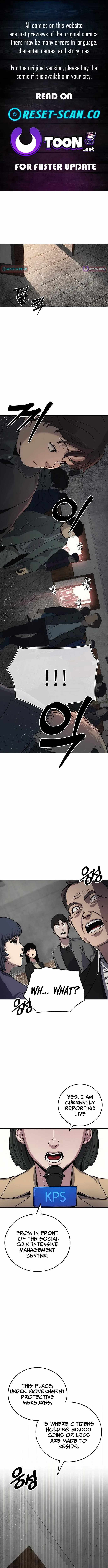 How Much Are You Worth? Chapter 11 page 2