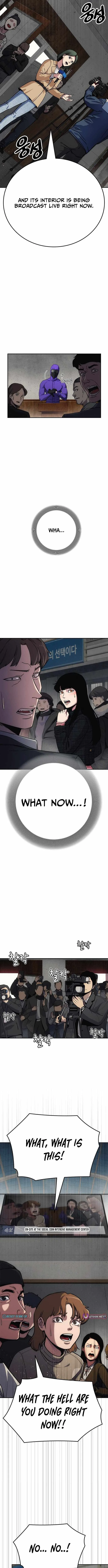 How Much Are You Worth? Chapter 11 page 3