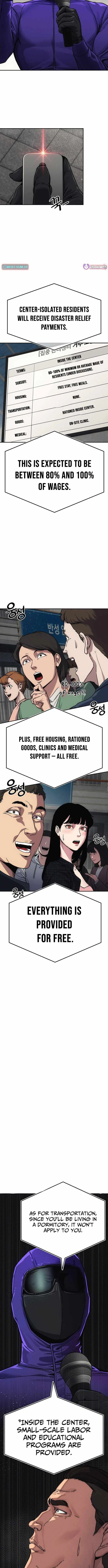 How Much Are You Worth? Chapter 11 page 20