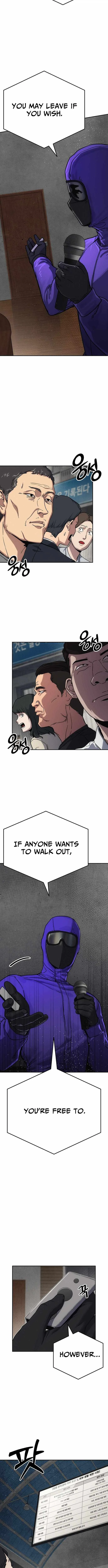 How Much Are You Worth? Chapter 11 page 17