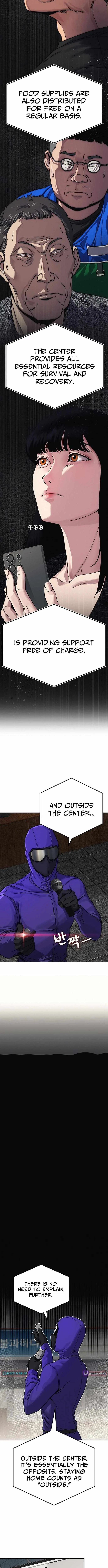 How Much Are You Worth? Chapter 11 page 21