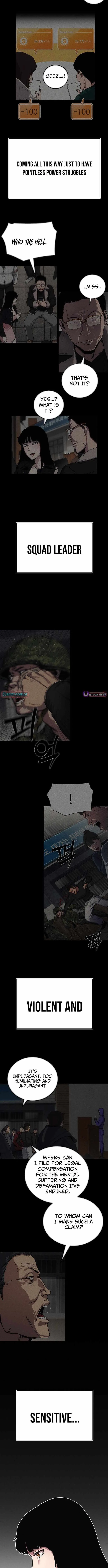 How Much Are You Worth? Chapter 12 page 13