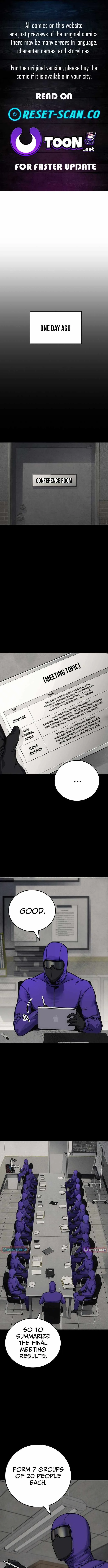 How Much Are You Worth? Chapter 12 page 2