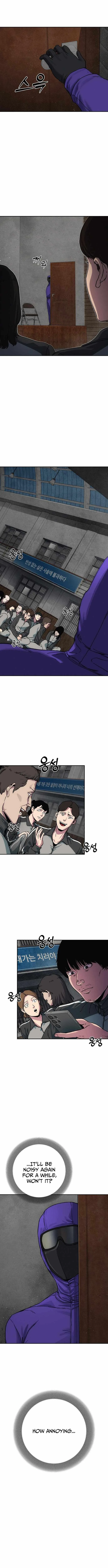 How Much Are You Worth? Chapter 12 page 7