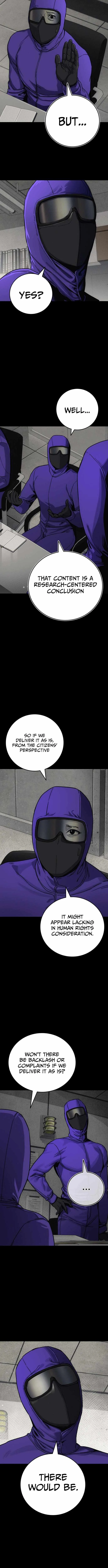 How Much Are You Worth? Chapter 12 page 4