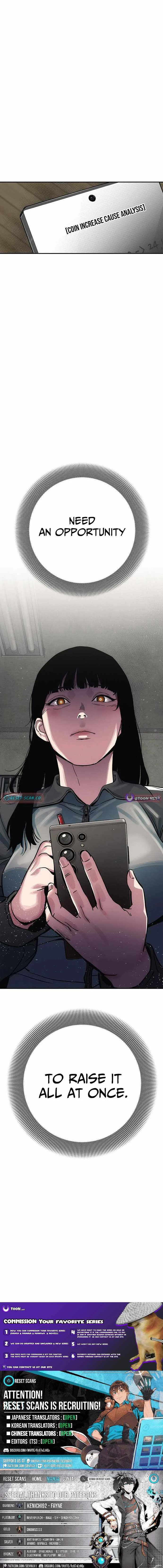 How Much Are You Worth? Chapter 12 page 28