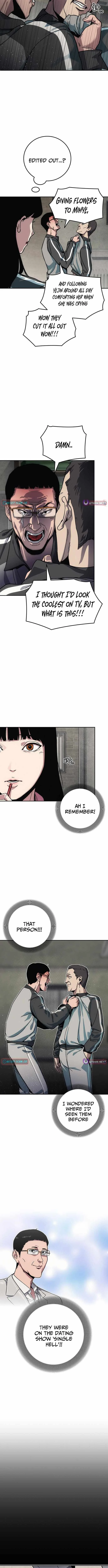 How Much Are You Worth? Chapter 12 page 17