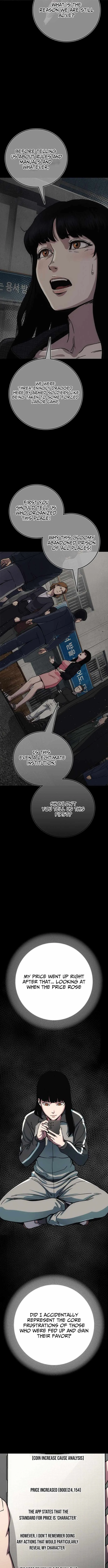 How Much Are You Worth? Chapter 13 page 8