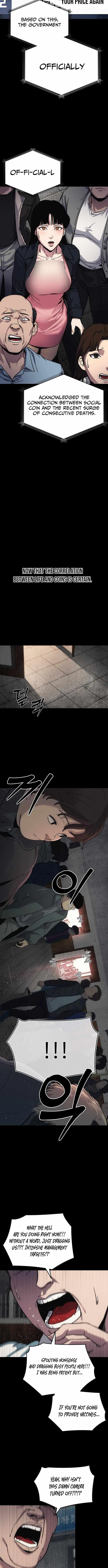 How Much Are You Worth? Chapter 13 page 4