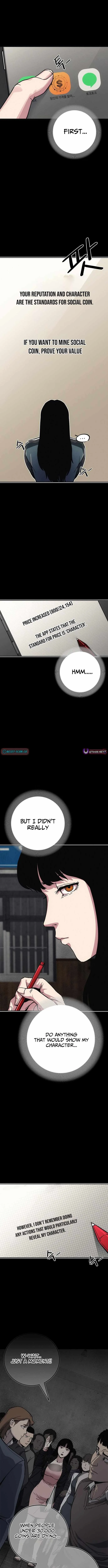 How Much Are You Worth? Chapter 13 page 7