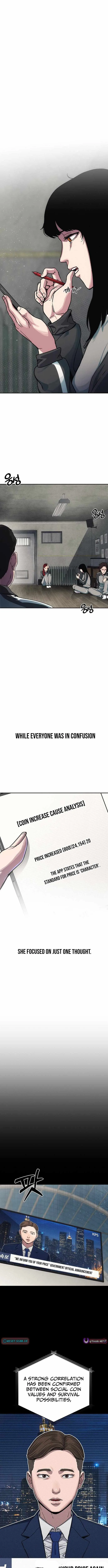 How Much Are You Worth? Chapter 13 page 3
