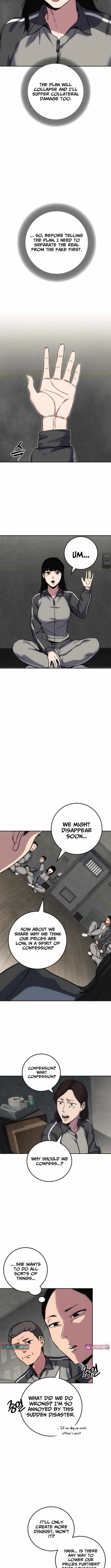 How Much Are You Worth? Chapter 15 page 6