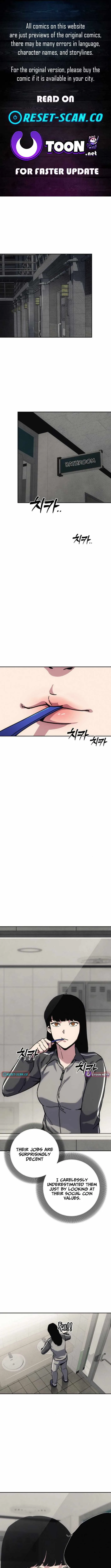 How Much Are You Worth? Chapter 15 page 2