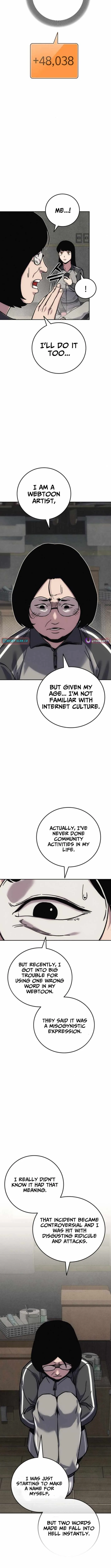 How Much Are You Worth? Chapter 15 page 14
