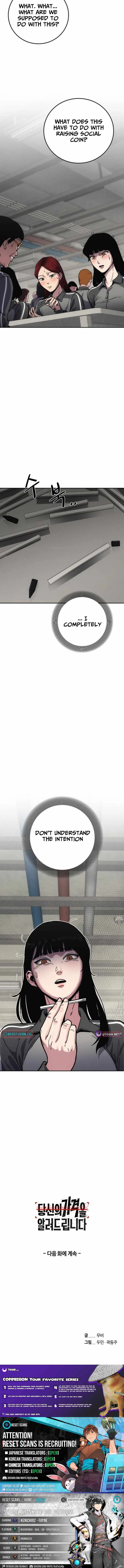 How Much Are You Worth? Chapter 15 page 29
