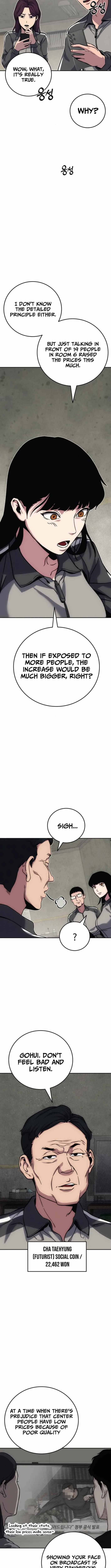 How Much Are You Worth? Chapter 15 page 17