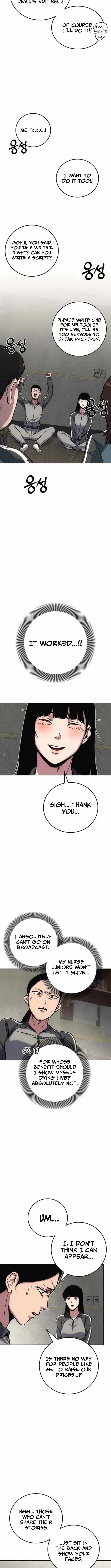 How Much Are You Worth? Chapter 15 page 22