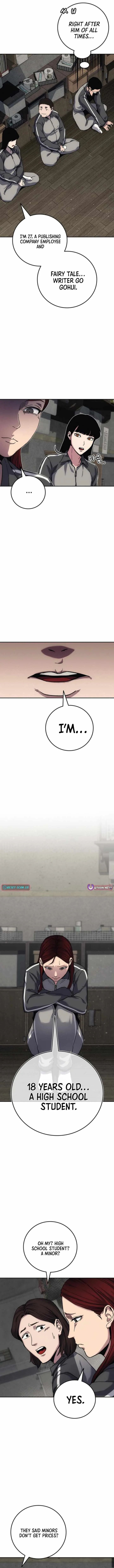 How Much Are You Worth? Chapter 14 page 9