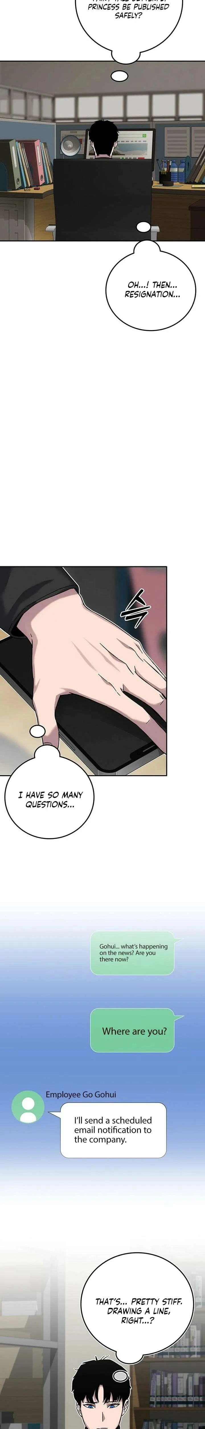 How Much Are You Worth? Chapter 19 page 14