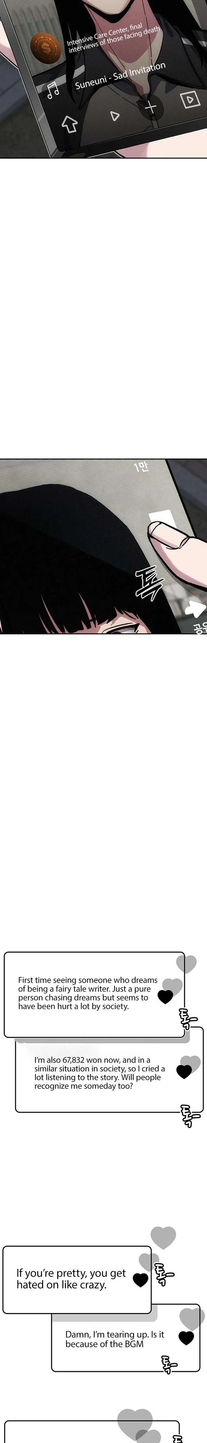 How Much Are You Worth? Chapter 19 page 23