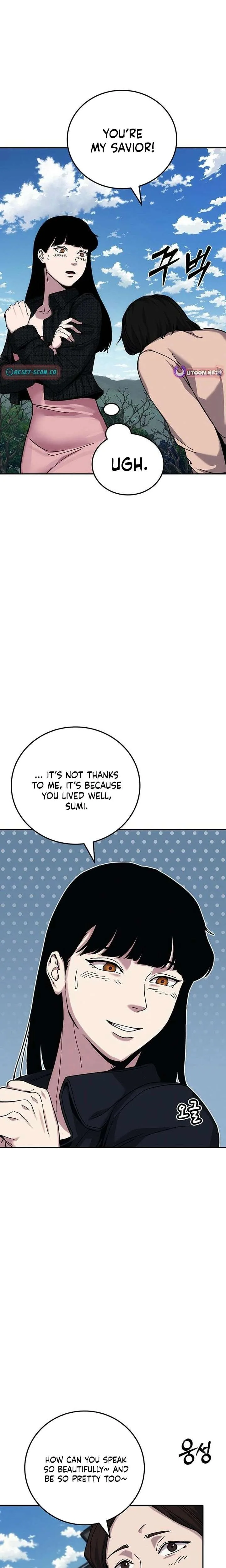 How Much Are You Worth? Chapter 19 page 6