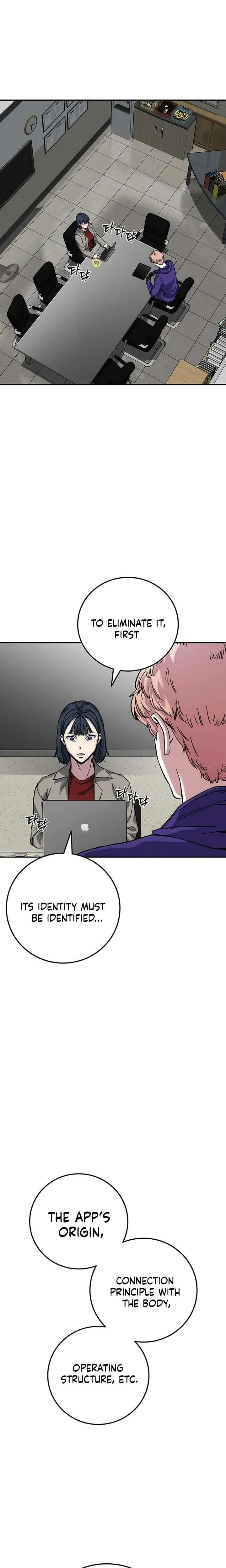 How Much Are You Worth? Chapter 19 page 40