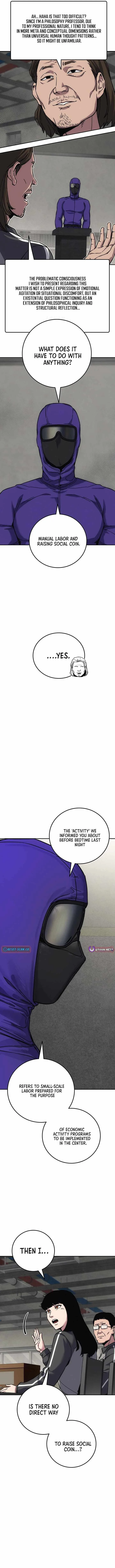 How Much Are You Worth? Chapter 16 page 7