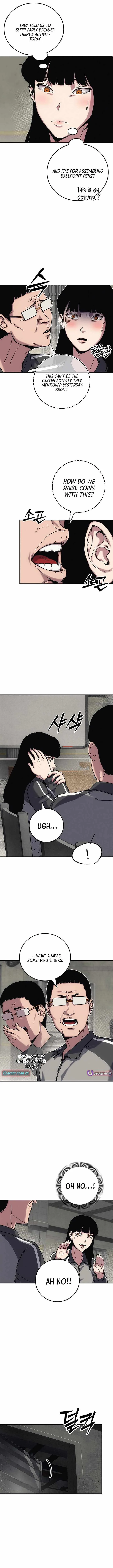 How Much Are You Worth? Chapter 16 page 3
