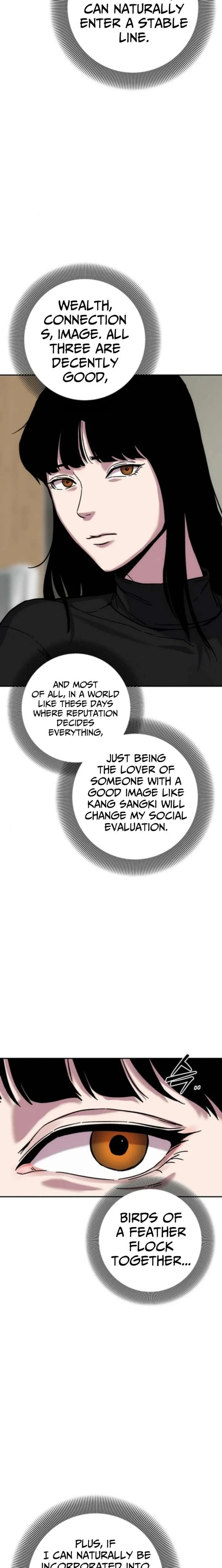 How Much Are You Worth? Chapter 20 page 40