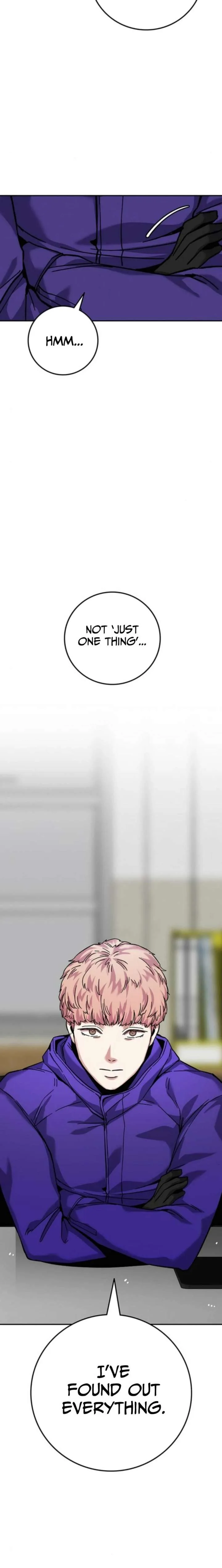 How Much Are You Worth? Chapter 20 page 3