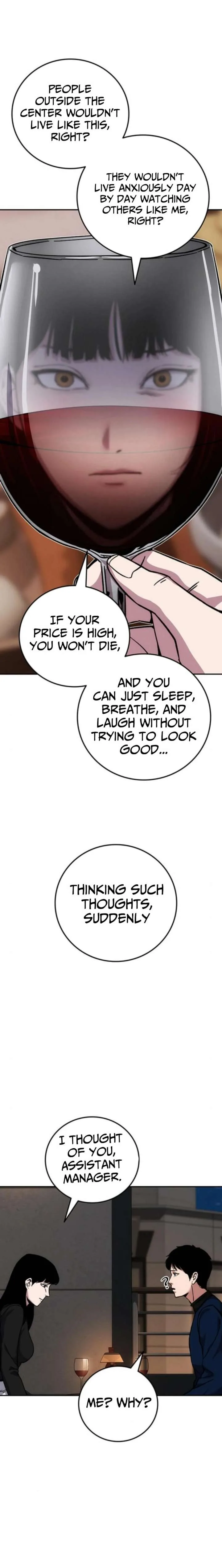 How Much Are You Worth? Chapter 20 page 24