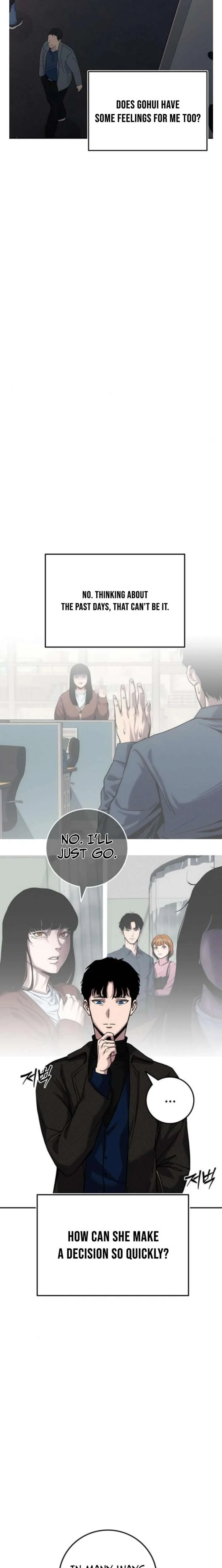 How Much Are You Worth? Chapter 20 page 48