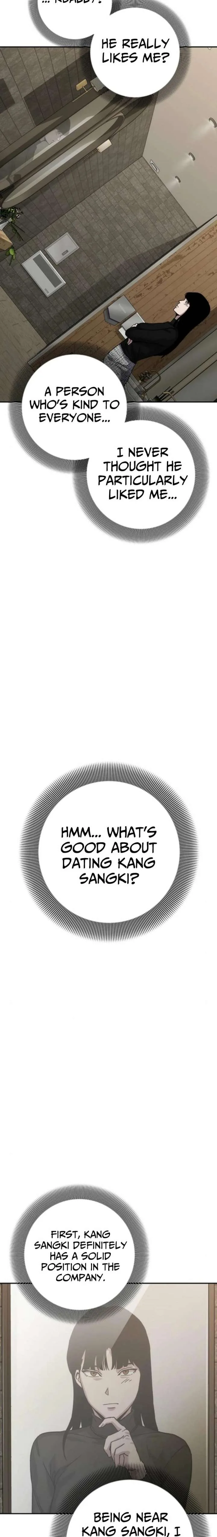 How Much Are You Worth? Chapter 20 page 39