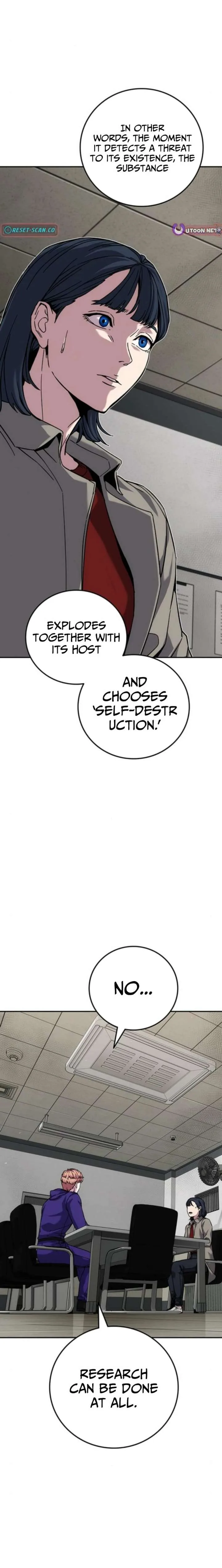 How Much Are You Worth? Chapter 20 page 16