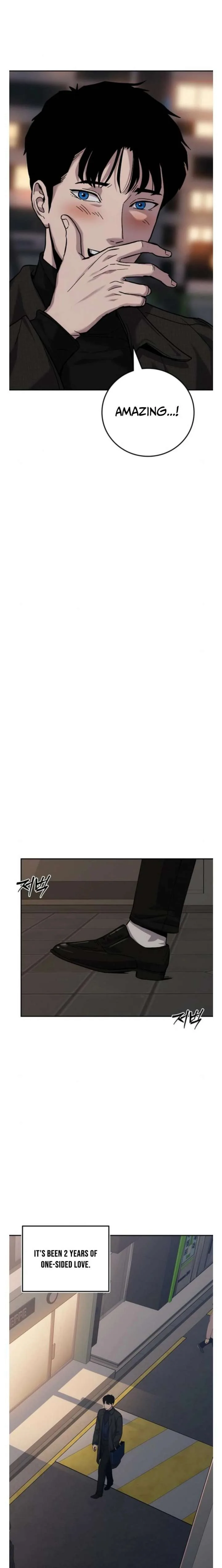 How Much Are You Worth? Chapter 20 page 47