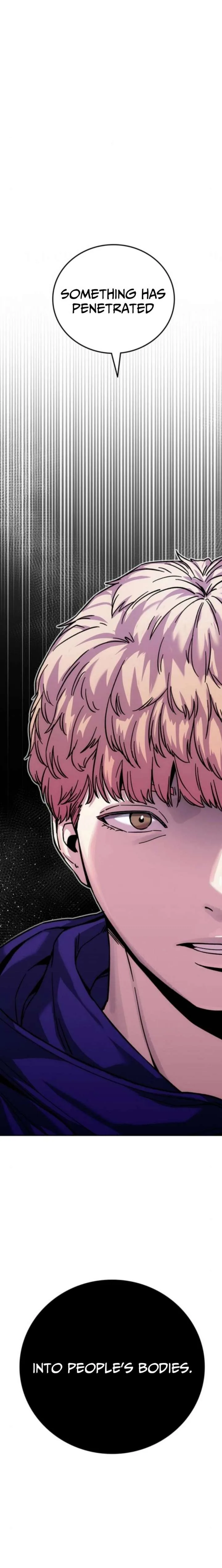 How Much Are You Worth? Chapter 20 page 11